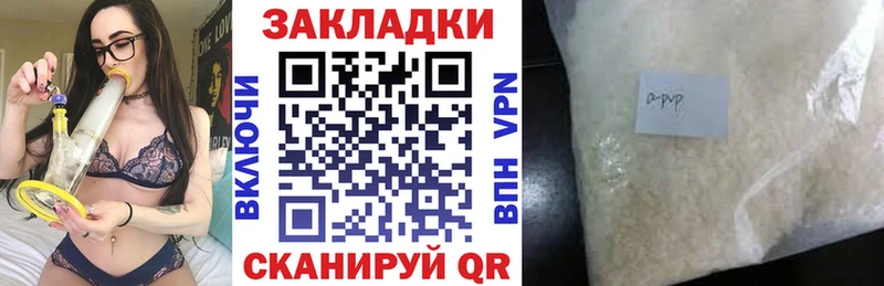 Купить наркоту Жиздра КОКАИН  МЕФ  МЕТАМФЕТАМИН  Бошки Шишки 