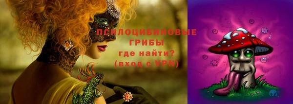 первитин Абдулино