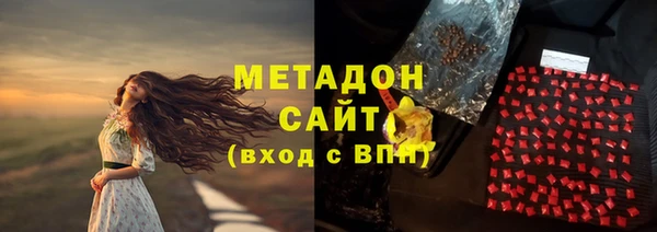 твердый Алзамай