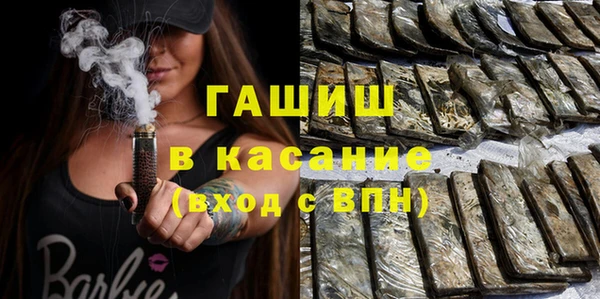 твердый Алзамай