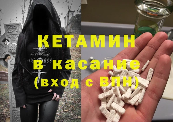 твердый Алзамай