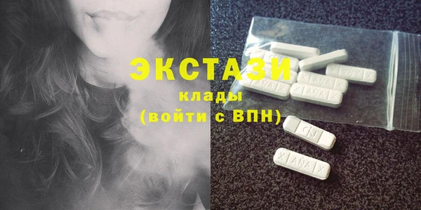 прущие грибы Абинск