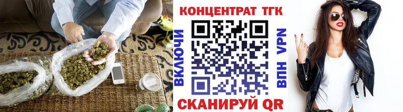 Дистиллят ТГК жижа  Жиздра 